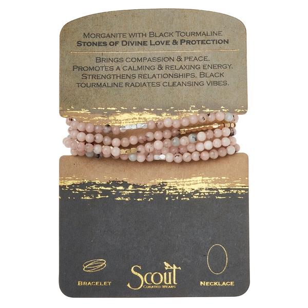 Morganite with Black Tourmaline Stones of Divine Love & Protection Wrap Bracelet or Necklace