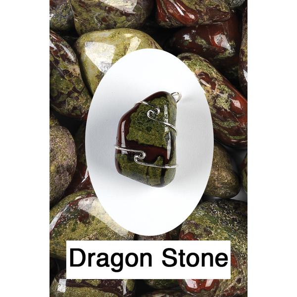 Dragon Stone Wire Wrap Pendant