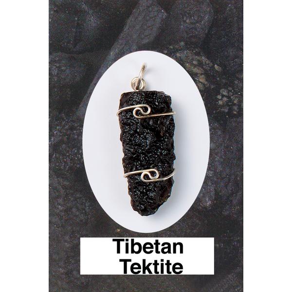 Tibetan Tektite Wire Wrap Pendant
