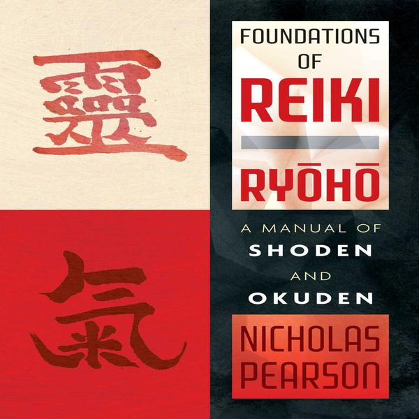 Exploring the Japanese Reiki Techniques