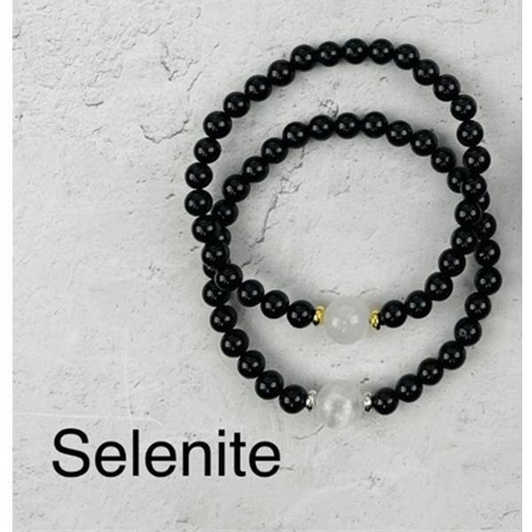 Black Tourmaline Bracelet w/ Selenite