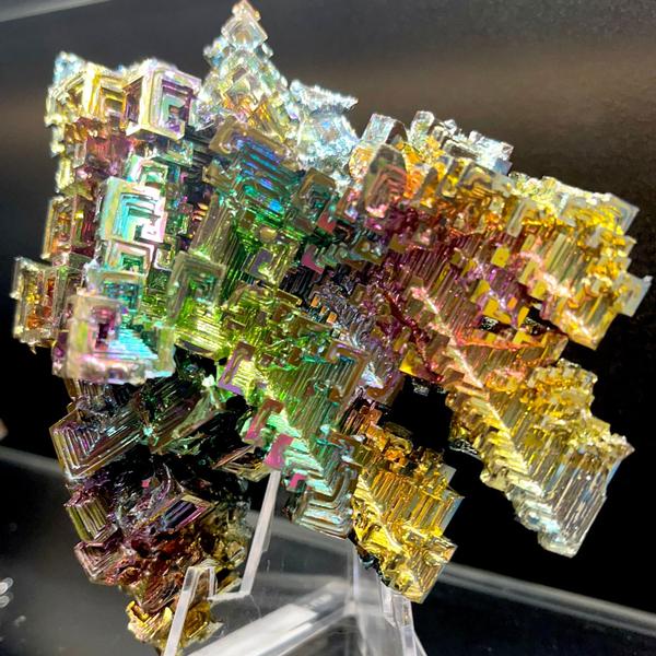 Bismuth