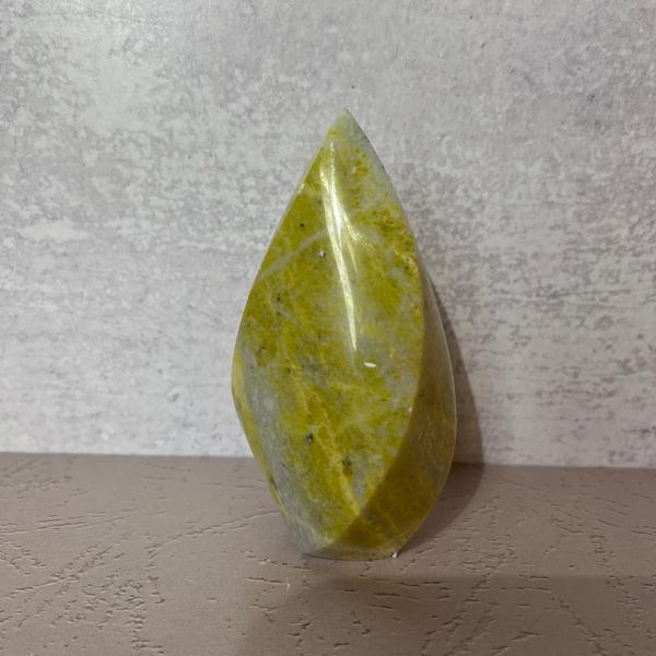 Serpentine Flame