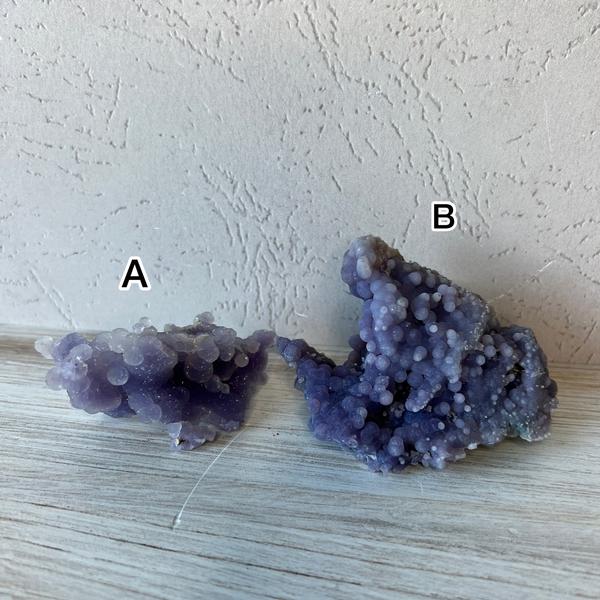 Grape Agate