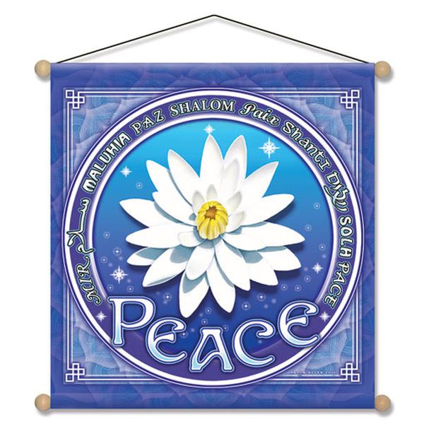 Lotus of Peace Banner