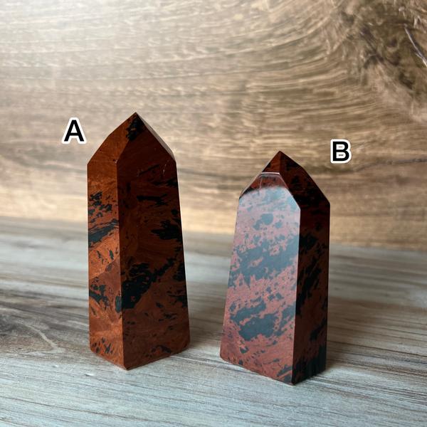 Mahogany Obsidian Point