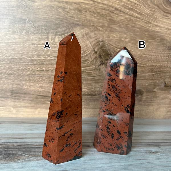 Mahogany Obsidian Point